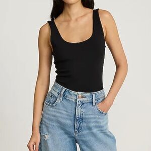 Express Body Contour Bodysuit